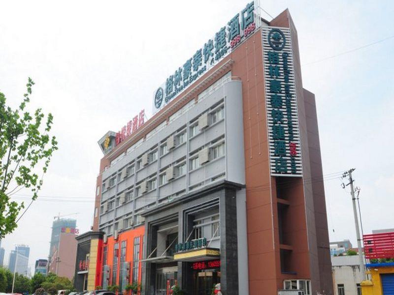 Greentree Inn Hefei Shushan District Dashushan Subway Station Exterior foto
